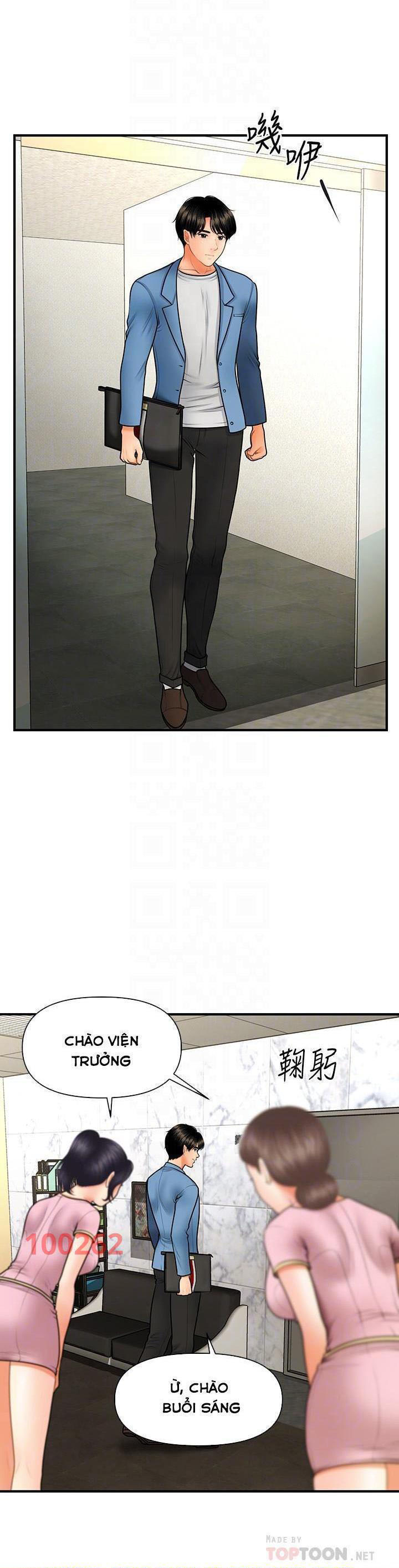 này anh đẹp trai chapter 71 8