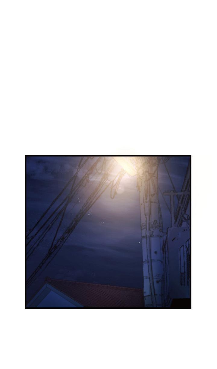 bởi vì yêu em chapter 2 1