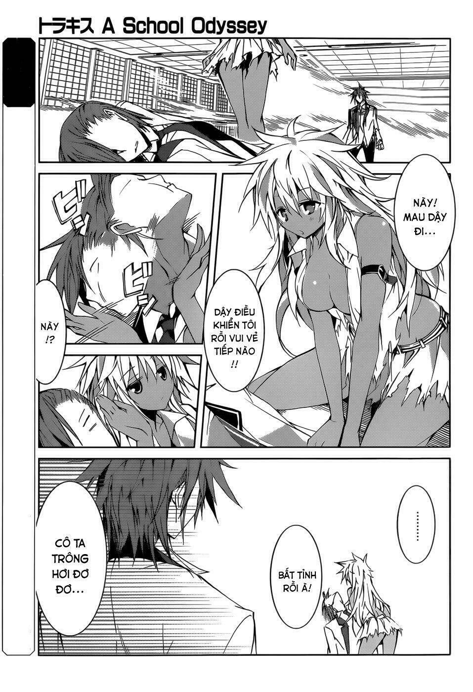 tora kiss - a school odyssey chapter 13 5