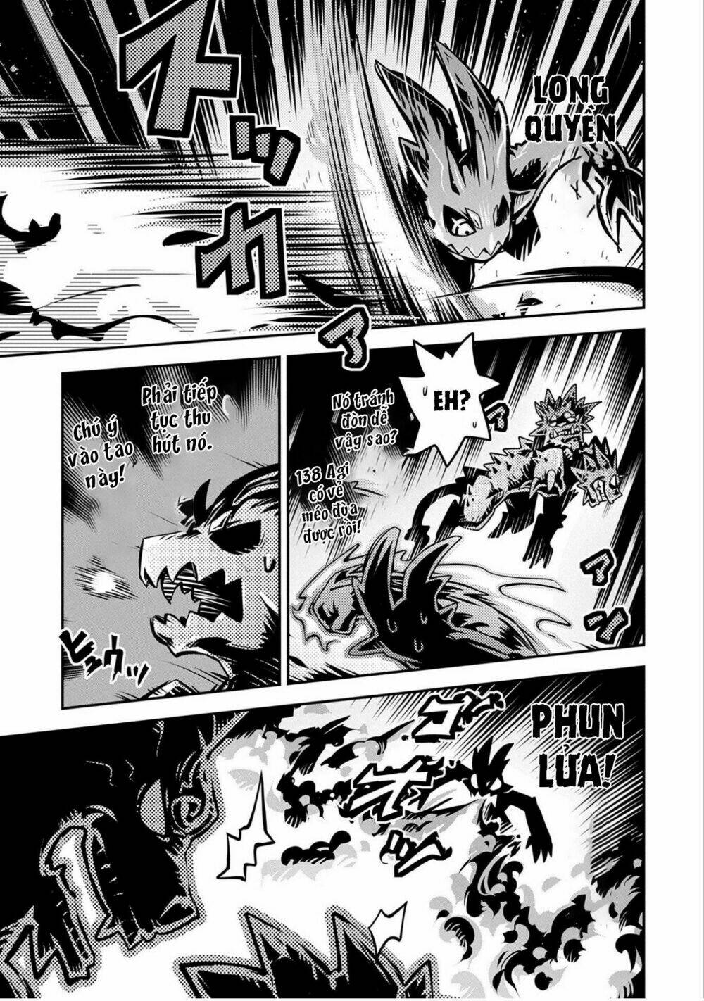 reincarnated as a dragon's egg - let's aim to be the strongest, chapter 6 20