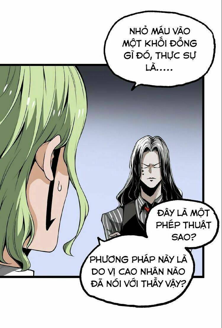 ominous liar chapter 26 21