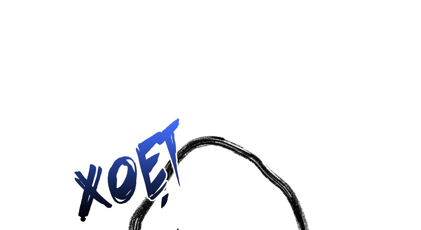 quan hệ chết chóc chapter 21 117