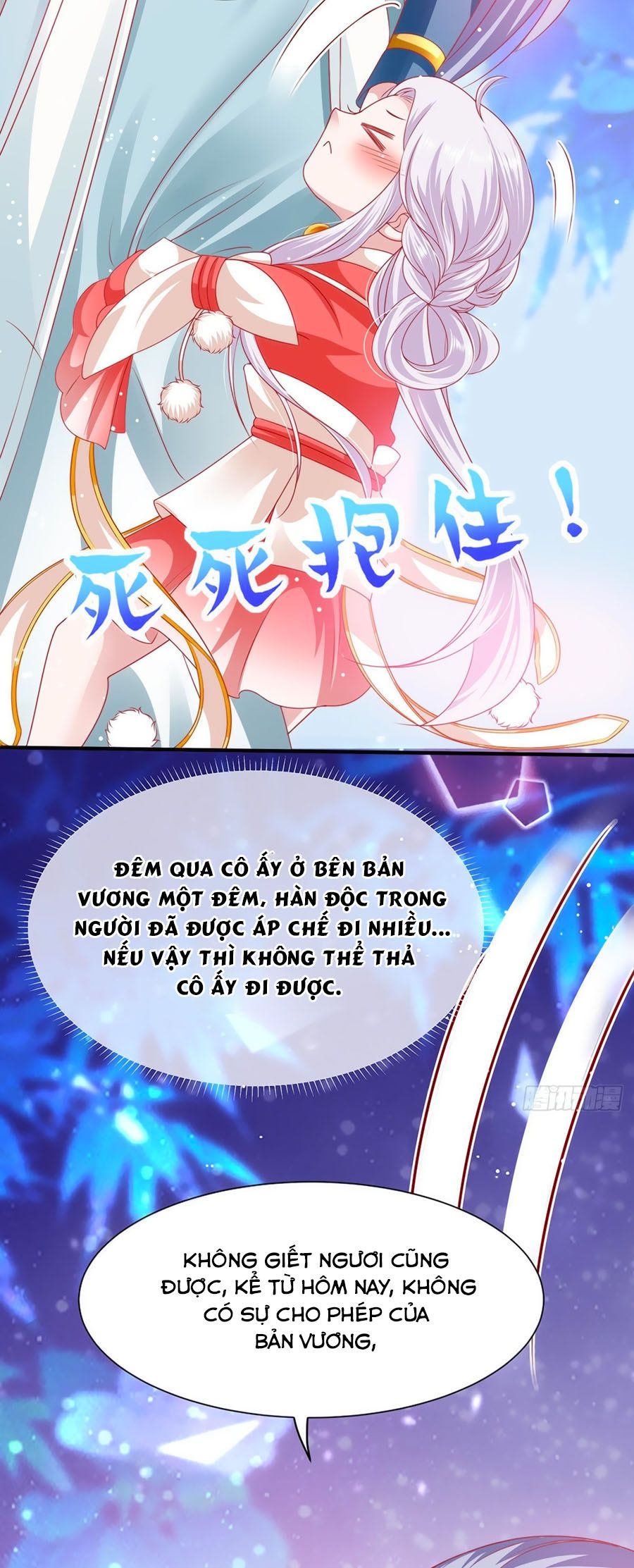 Dưỡng Thú Vi Phi chapter 13 - Trang 12