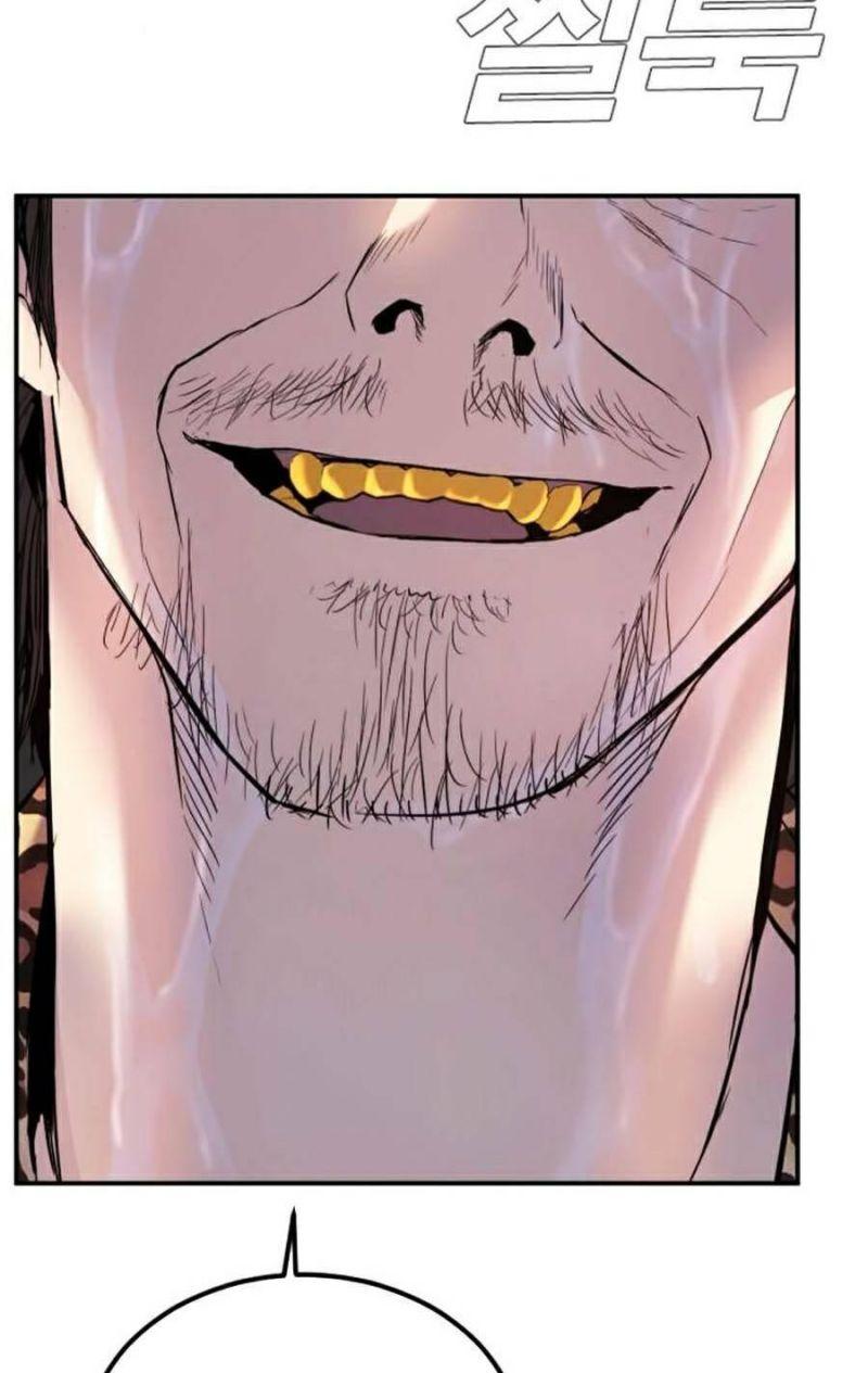 đặc vụ kim chapter 13 43