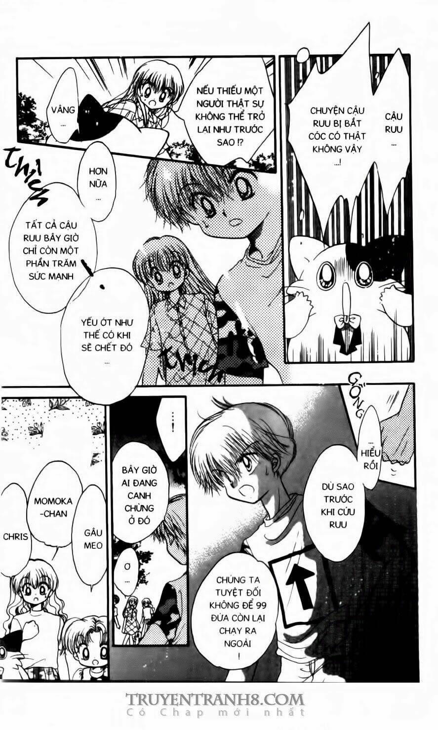 em bé ufo chapter 24 12