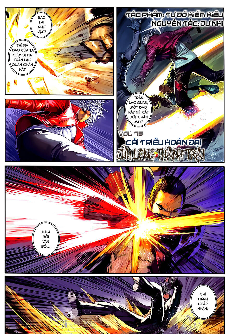 cửu long thành trại chapter 75 2