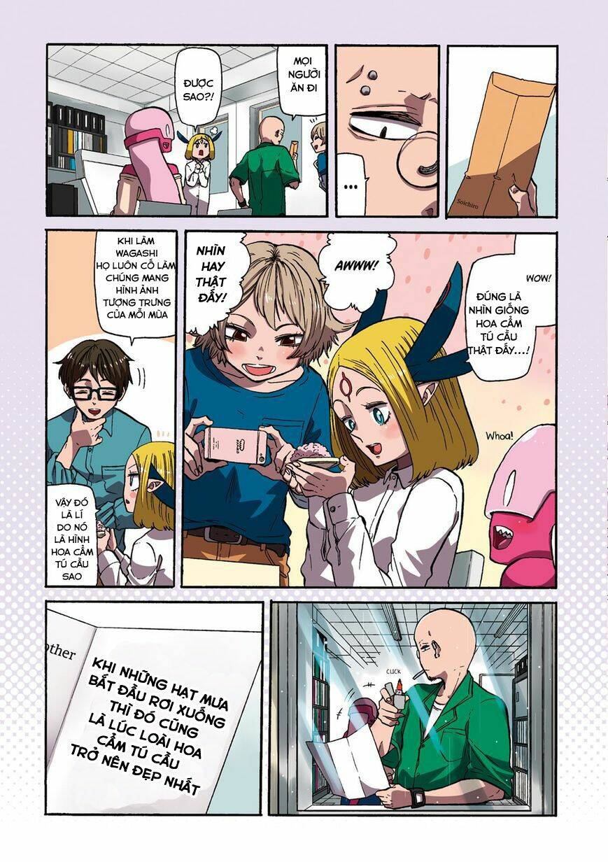 kumika no mikaku chapter 22 4