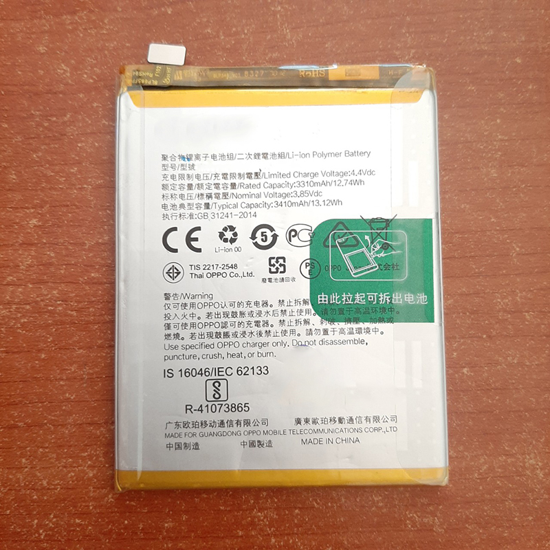 Pin Dành Cho điện thoại Oppo CPH1859
