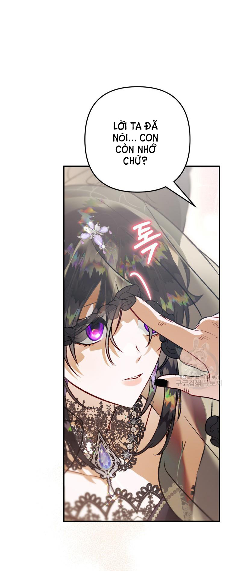 Bỗng Tôi Biến Thành Quạ Đen chapter 93.2 - Trang 23