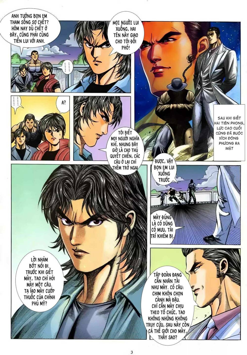 hung thú võ giả chapter 18 18