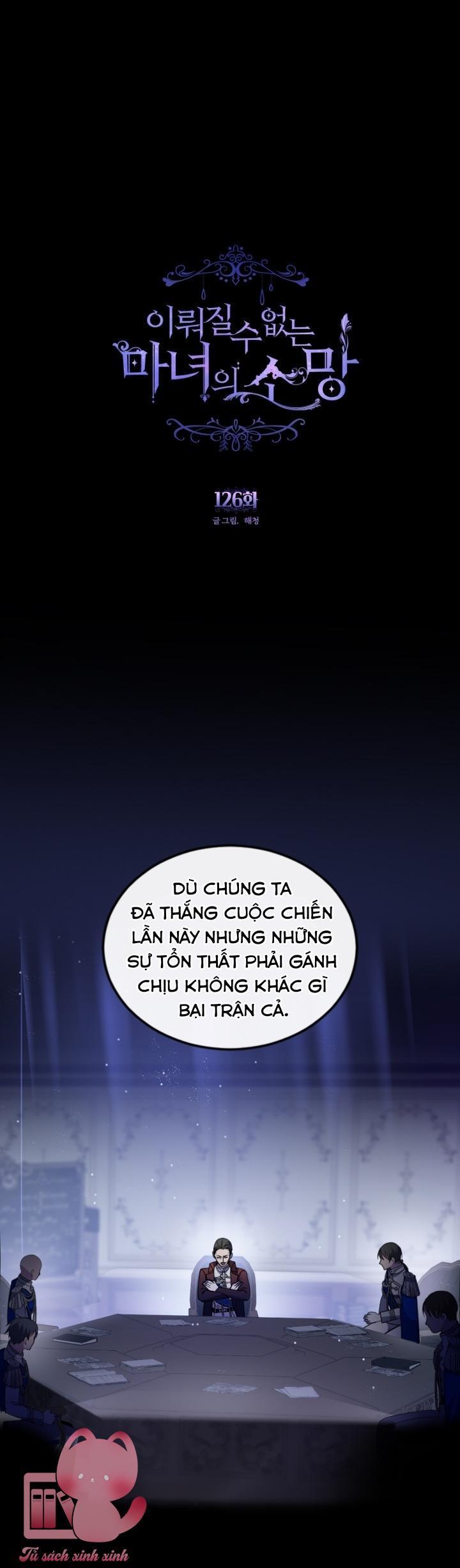 nguyện ước vô vọng của ma nữ chapter 126 2