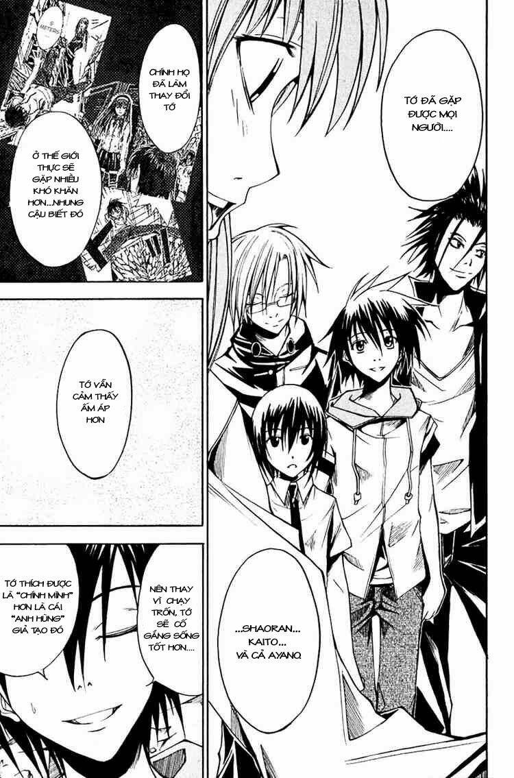 psycho buster chapter 9 33