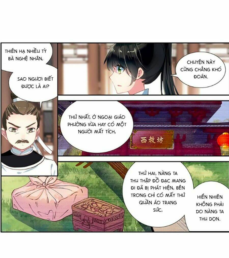 trâm trung lục chapter 31.1 18