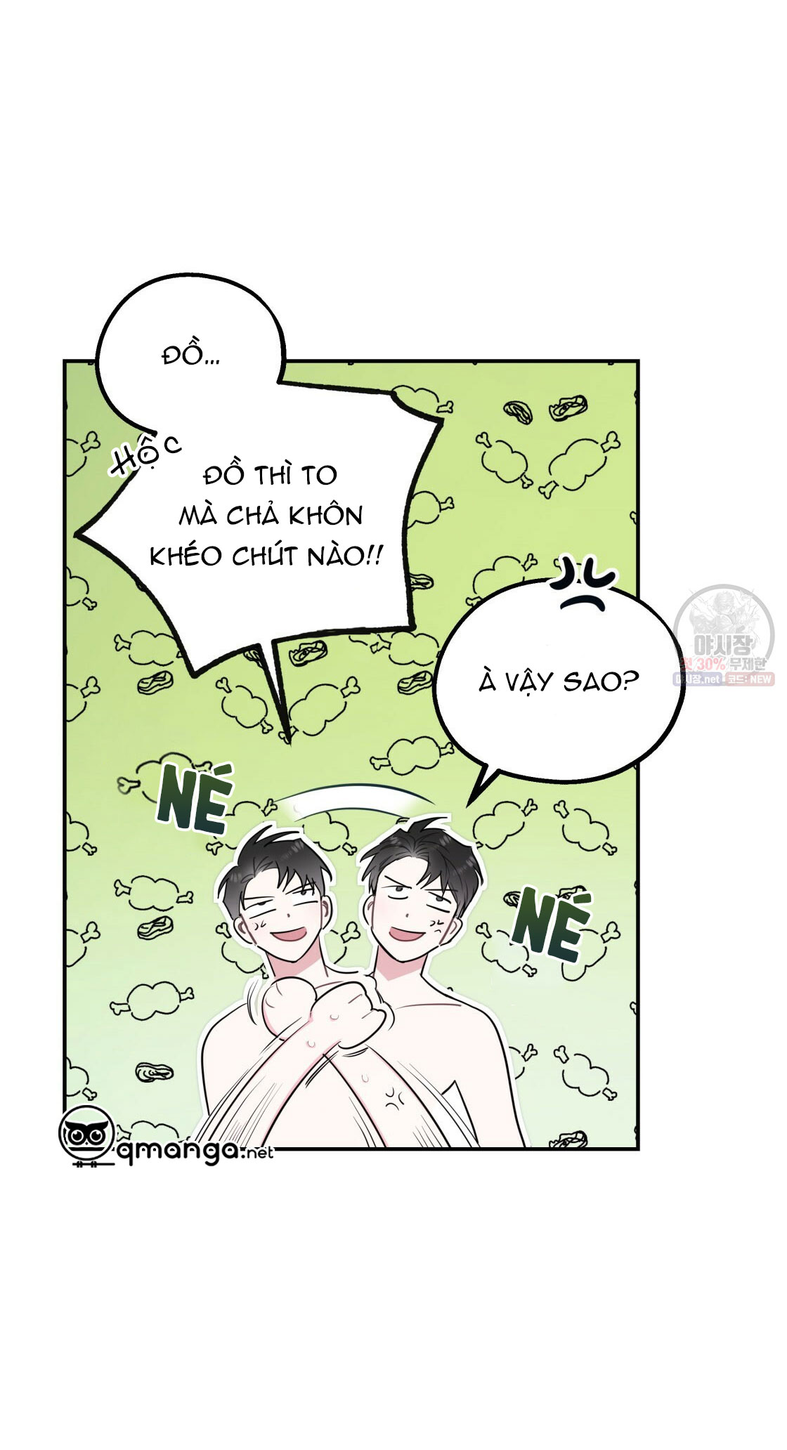 tôi với cậu không thể như thế này chapter 6 27