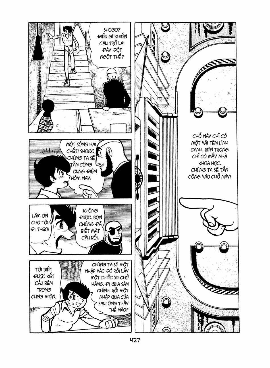 apollo’s song chapter 4 23