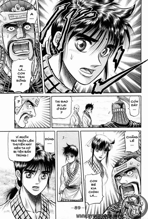 chú bé rồng - ryuuroden chapter 37 36