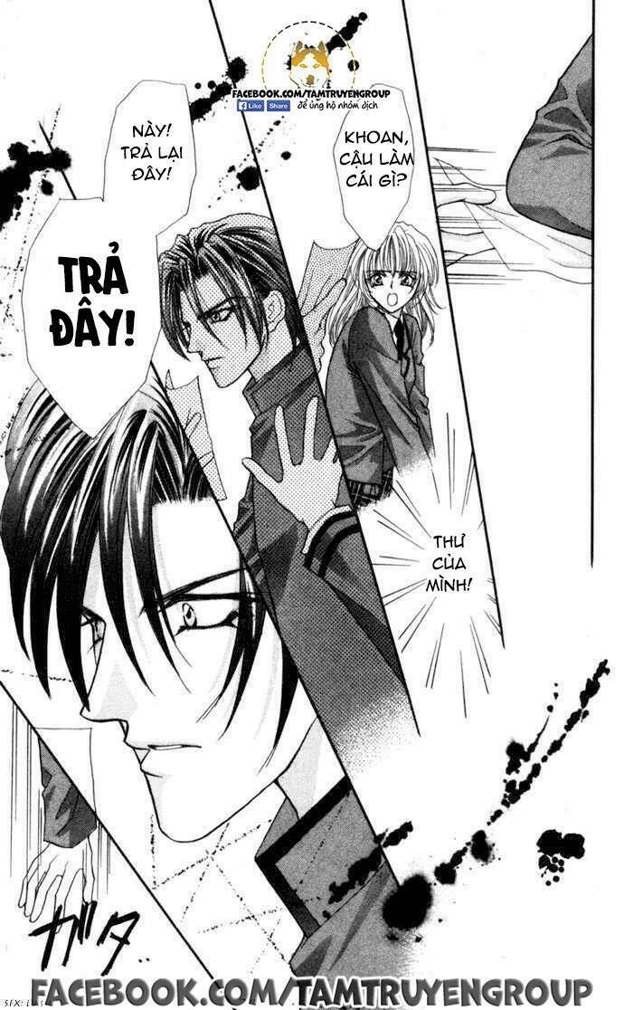 kaikan phrase chapter 94 16