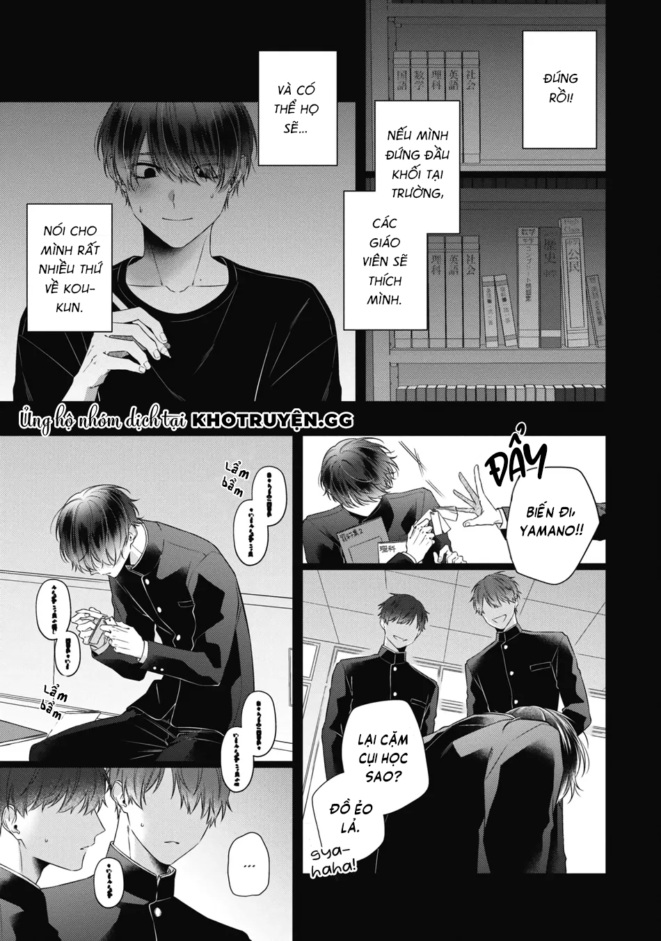 tình yêu giả dối chapter 5 10