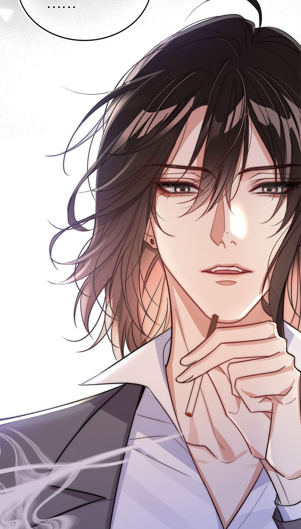 tôi chỉ thích hình tượng của cậu chapter 4 26