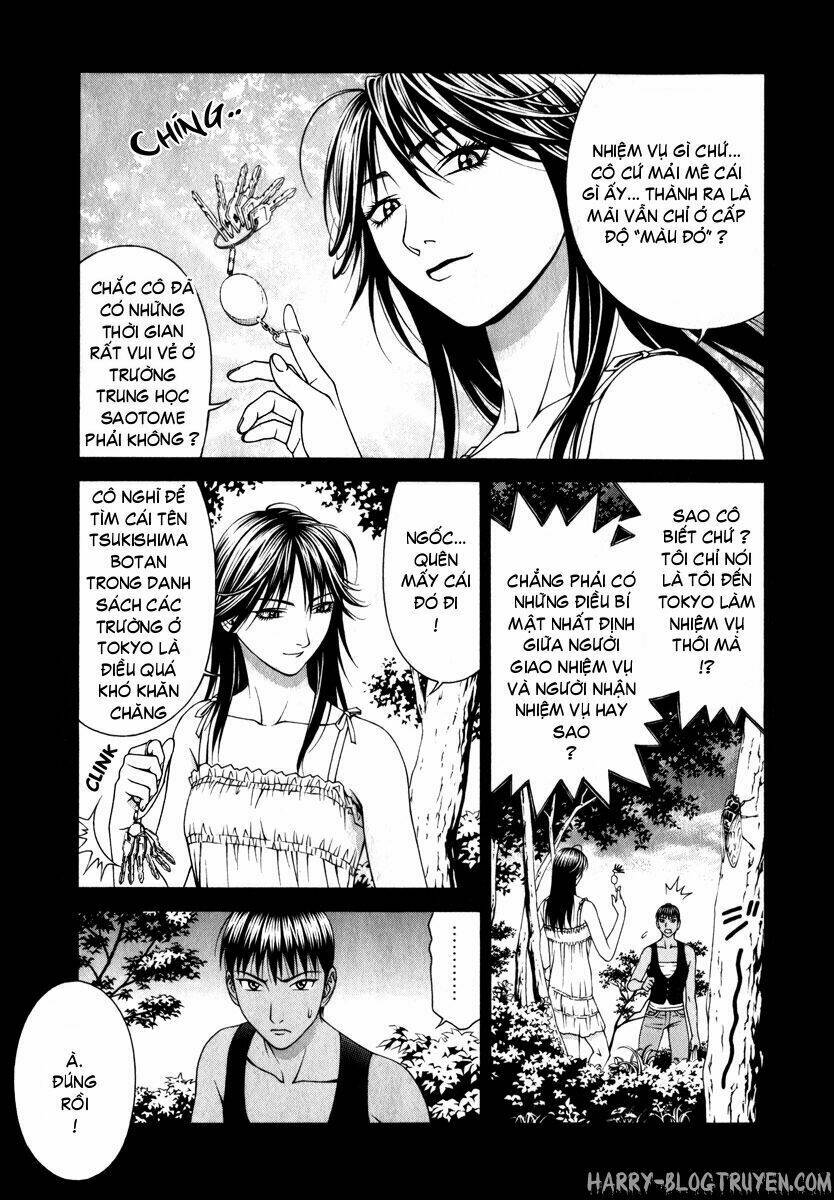 change 123 chapter 43 3