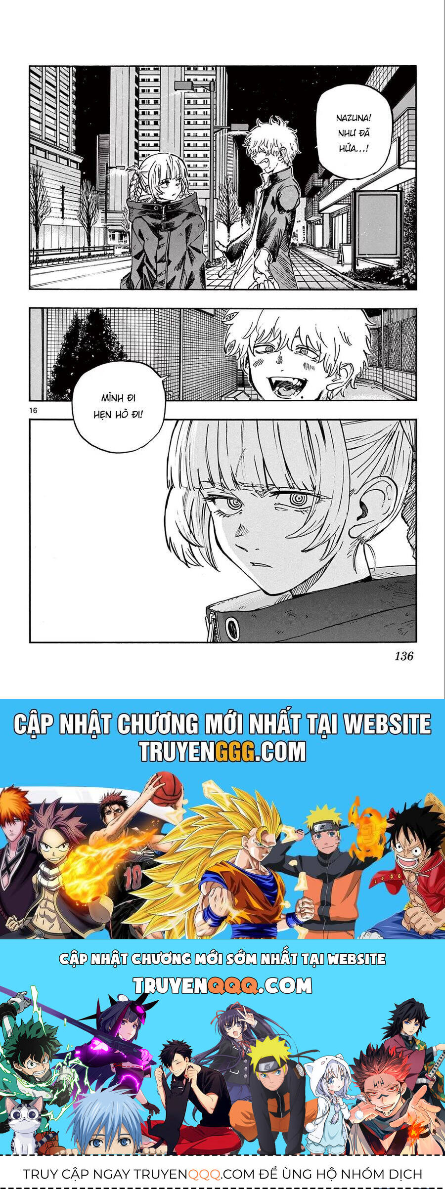 yofukashi no uta chapter 166 17