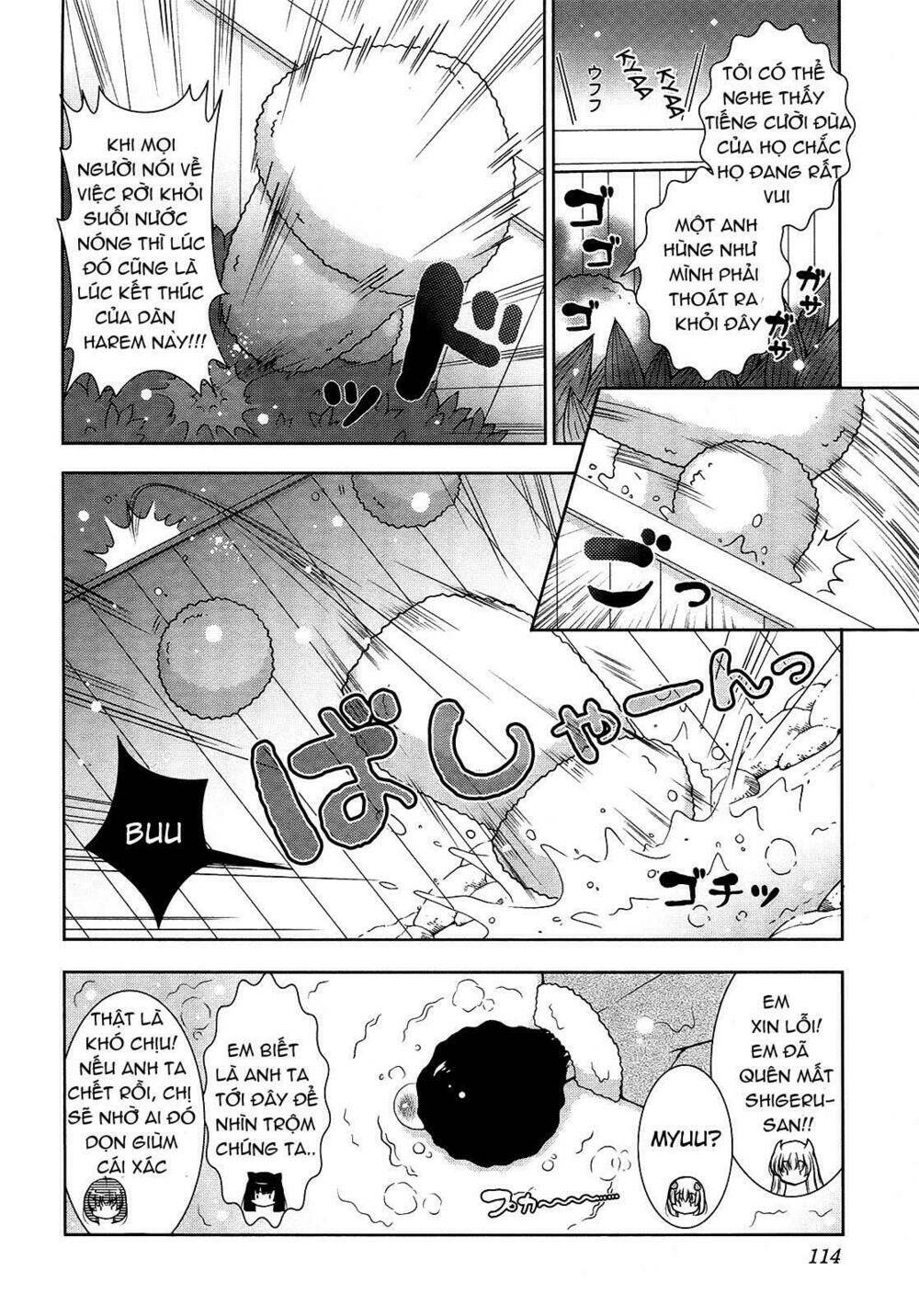 nyatoo chapter 10 19