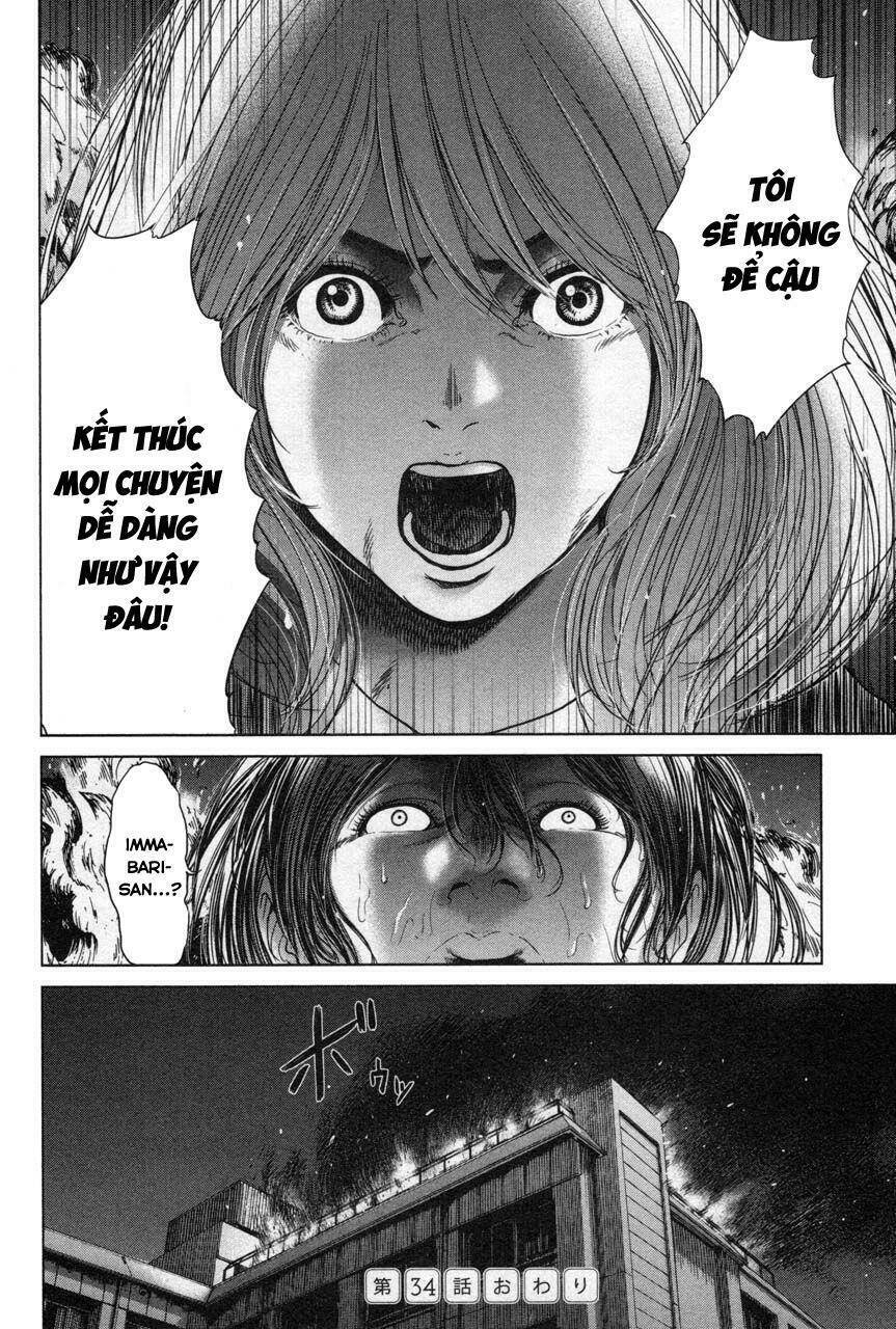 ikenie touhyou chapter 34 23