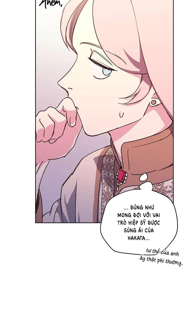 CHITRA chapter 125.2 12