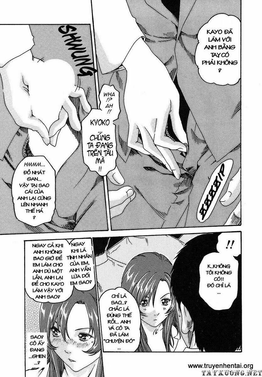 hishoka drops chapter 10 16