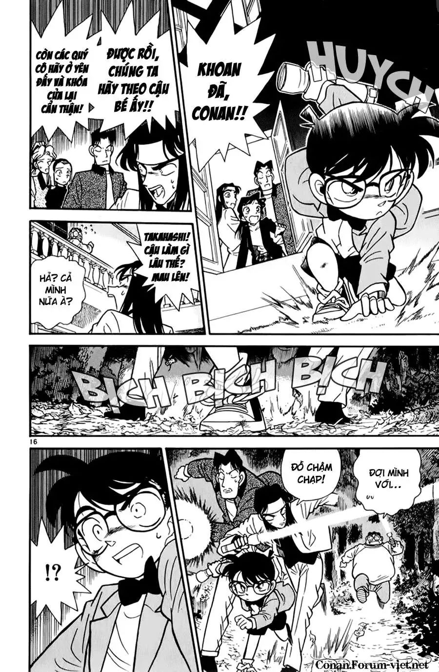conan chapter 41 16