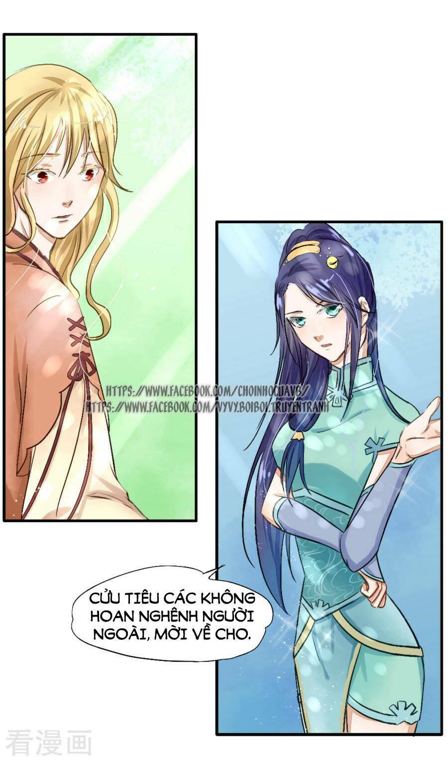 phu quân trong tay, ta có thiên hạ chapter 3 13