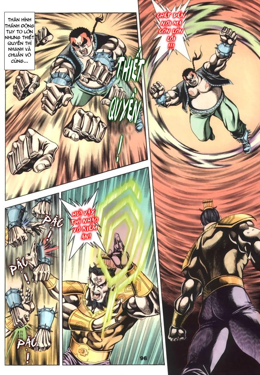 tầm tần ký chapter 38 7