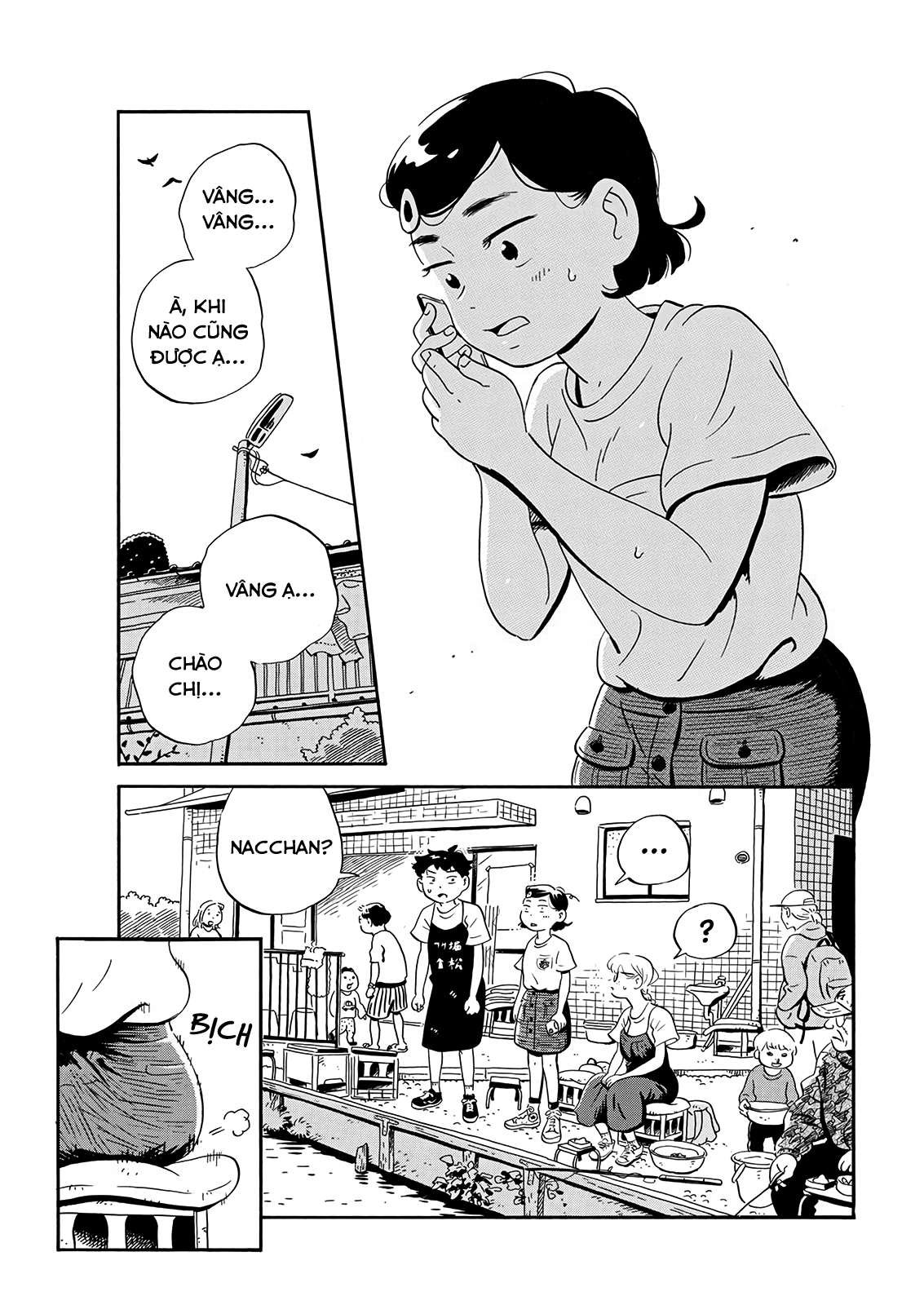 hirayasumi chapter 17 9