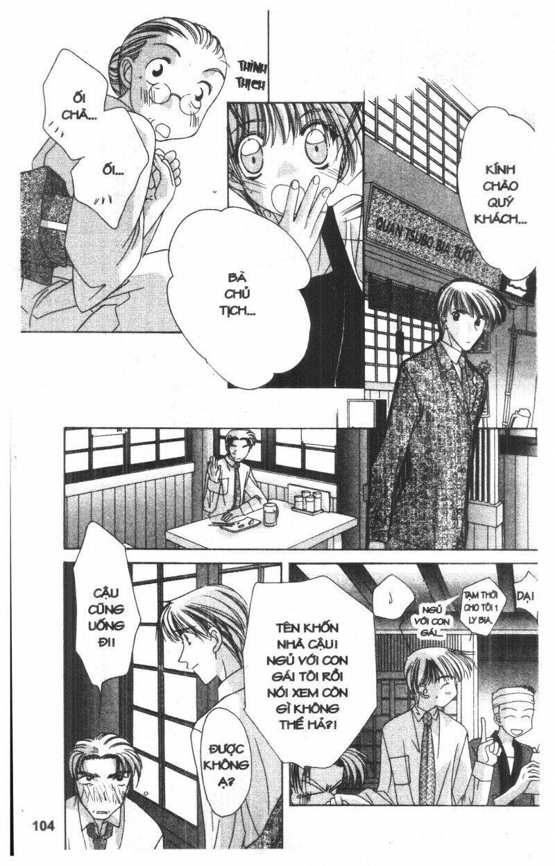 ohoshi-sama ni onegai! chapter 9 104