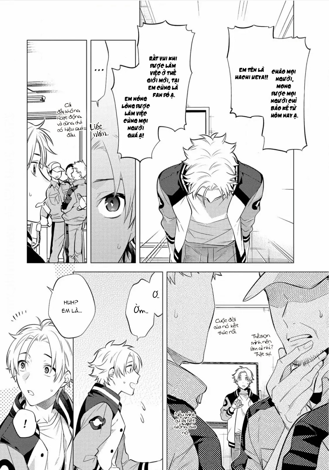 sở thú tân thế giới chapter 1 7