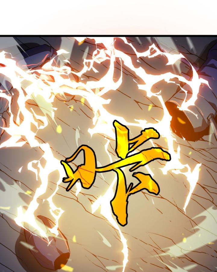 công hội của tôi toàn bộ là ác ma chapter 1 144