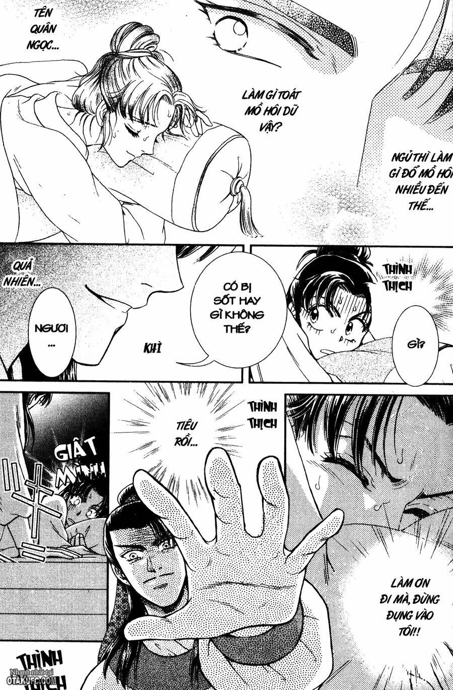 shin saiseien – minouchou kyuutei monogatar chapter 16 11