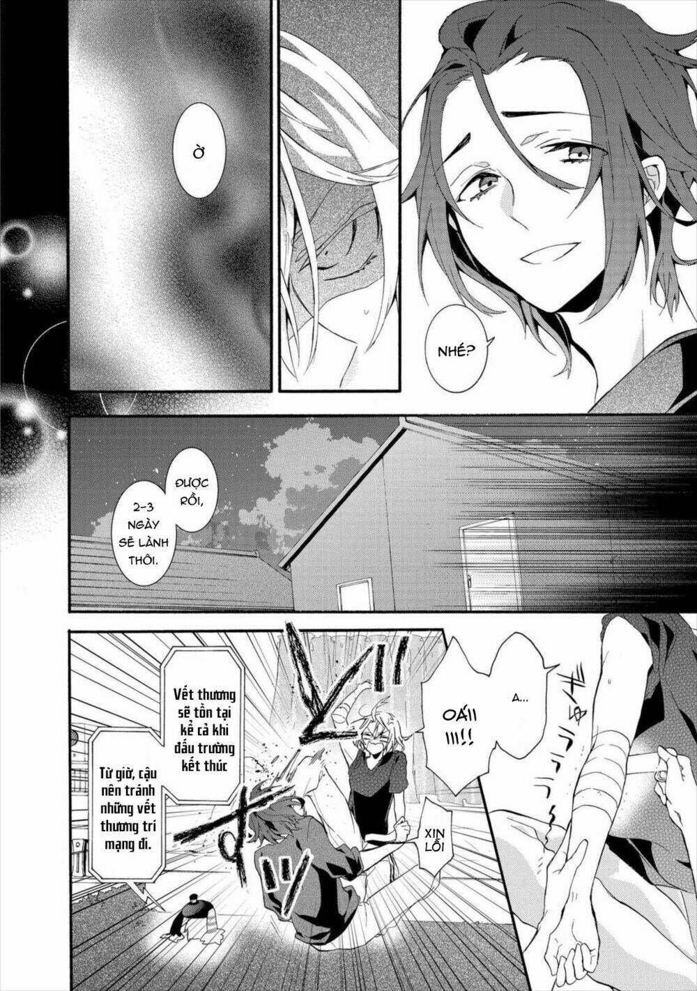 worldend: debugger chapter 8 27