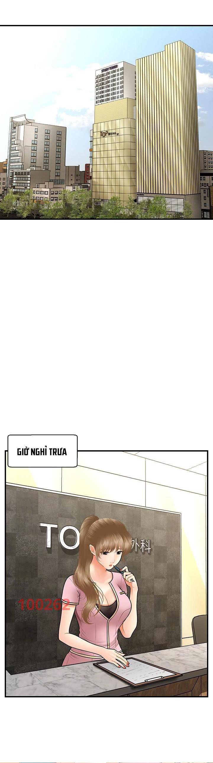 này anh đẹp trai chapter 69 4