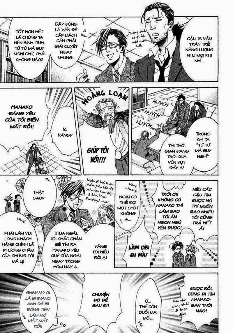 kimama ni tanteigyou chapter 2.2 5