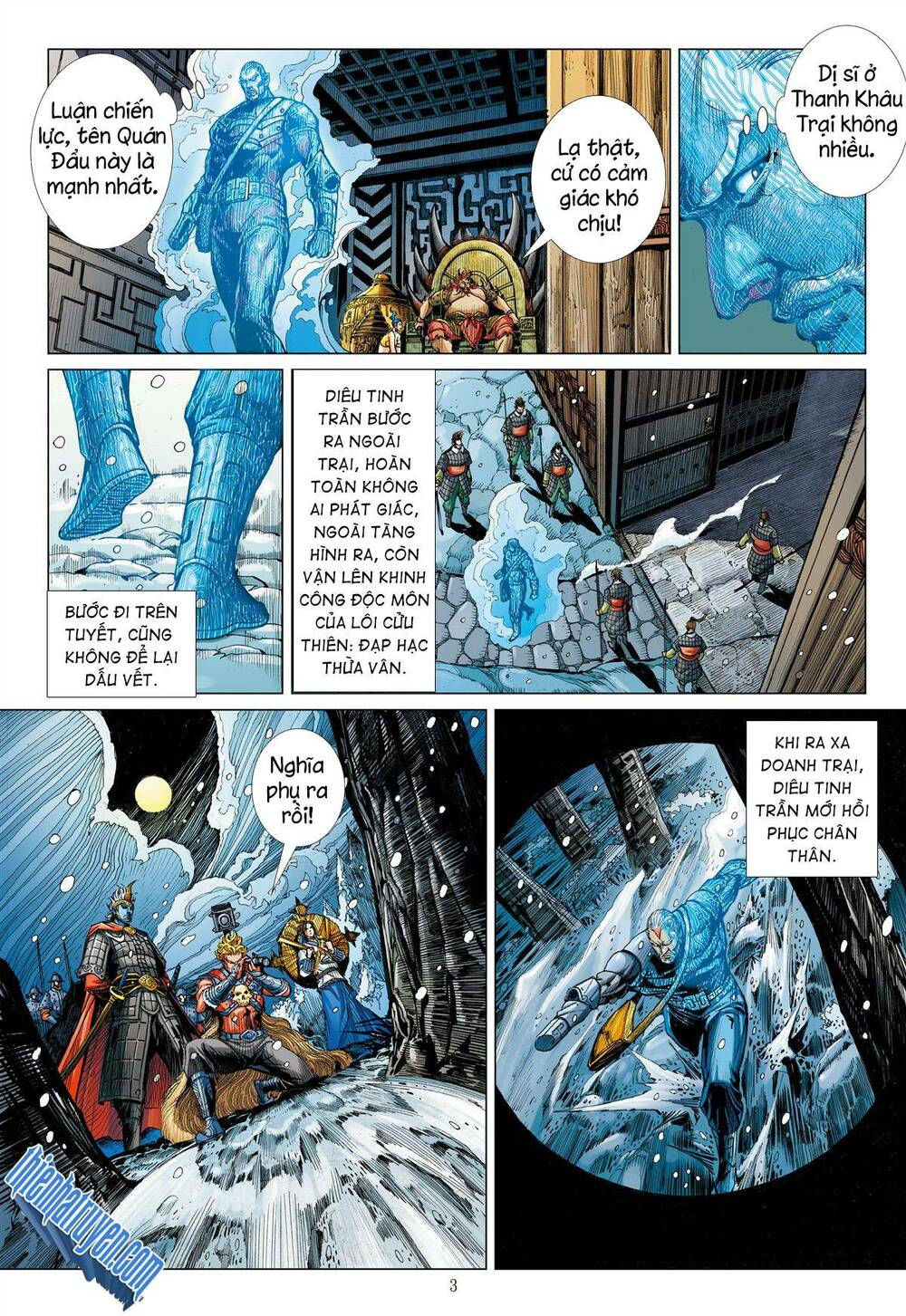 sơn hải kinh truyện chapter 273 3