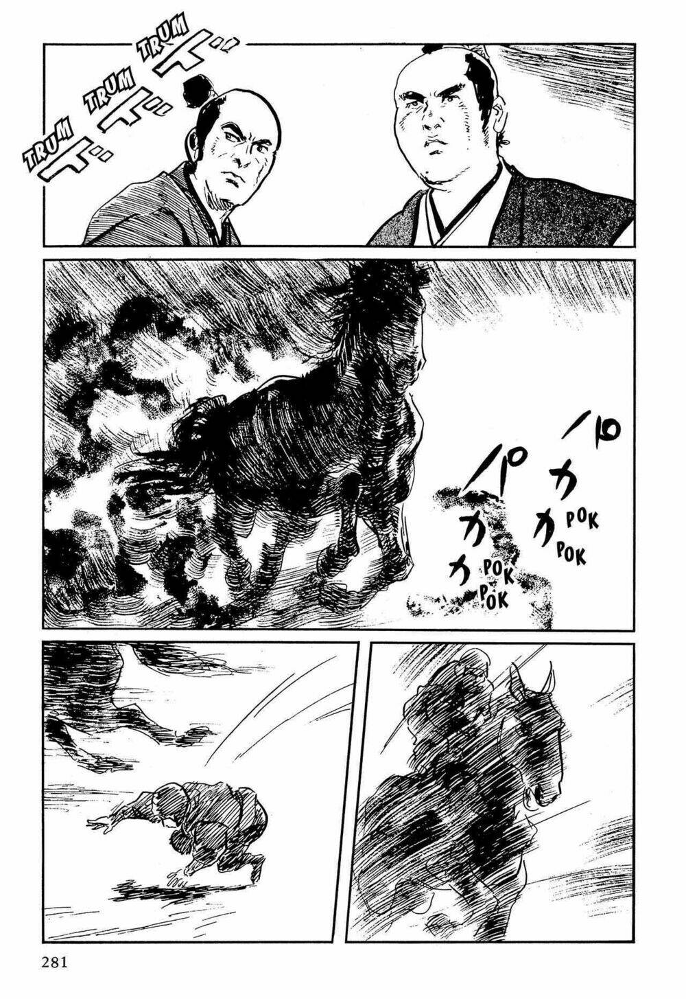 hanzou no mon chapter 64.3 43