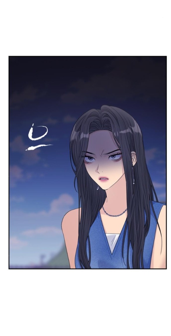 Couple Breaker chapter 78.1 6