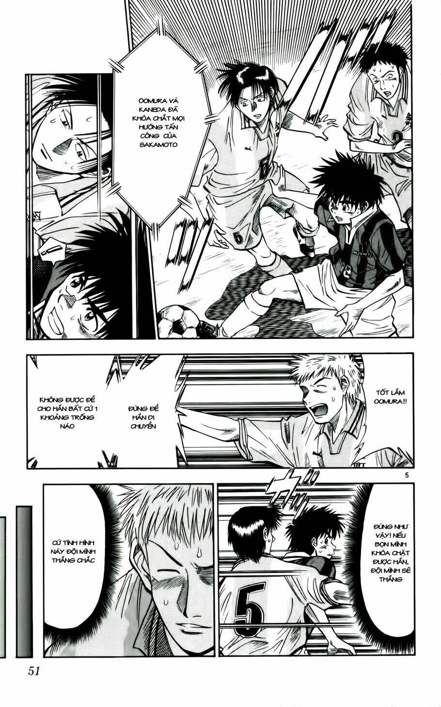 fantasista bản vip chapter 29 5