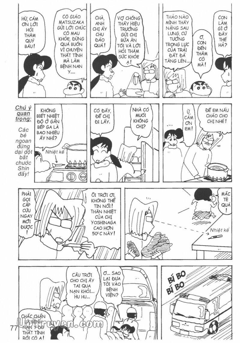 crayon shin-chan cậu bé bút chì chapter 23 77