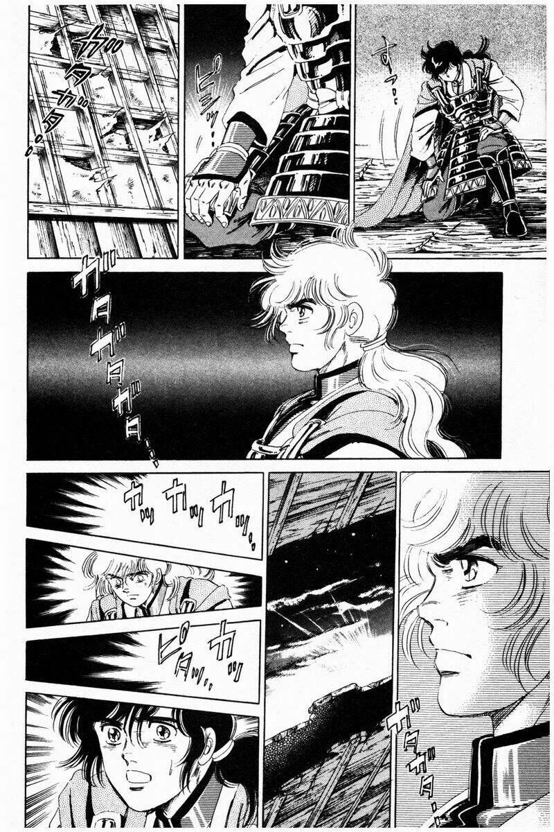 haou densetsu takeru chapter 22 14