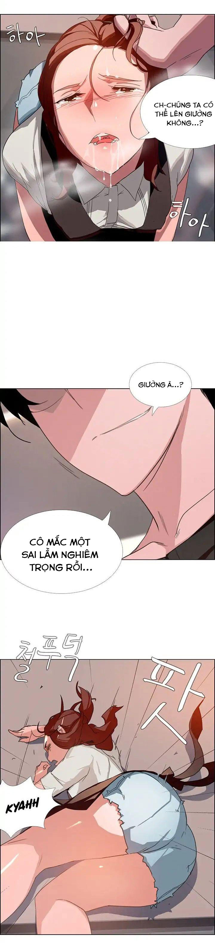 tấm rèm che mưa chapter 3 13