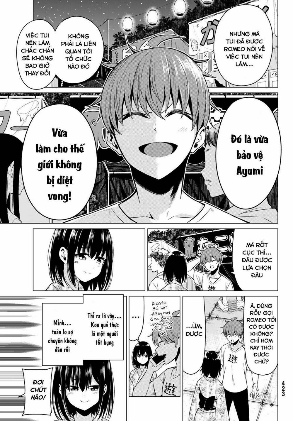 sekai ka kanojo ka erabenai chapter 23 29