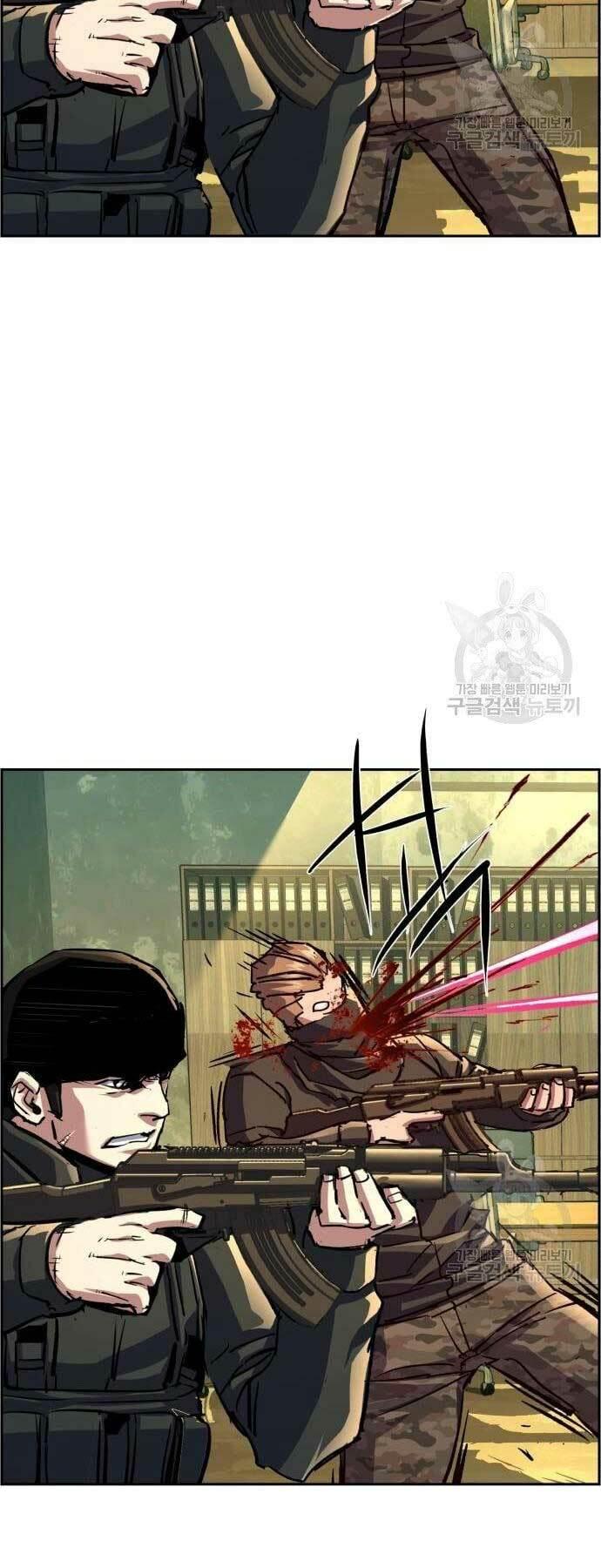 bạn học tôi là lính đánh thuê chapter 114 45