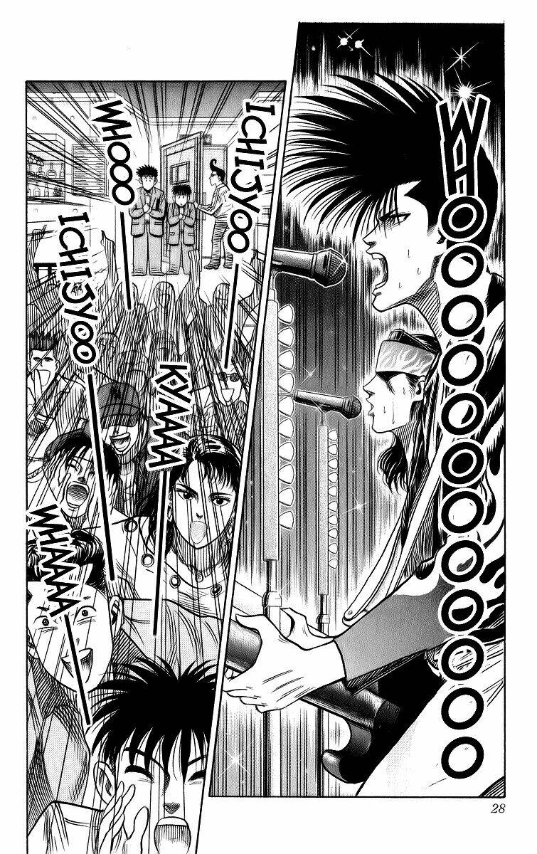 hareluya ii boy chapter 9 3